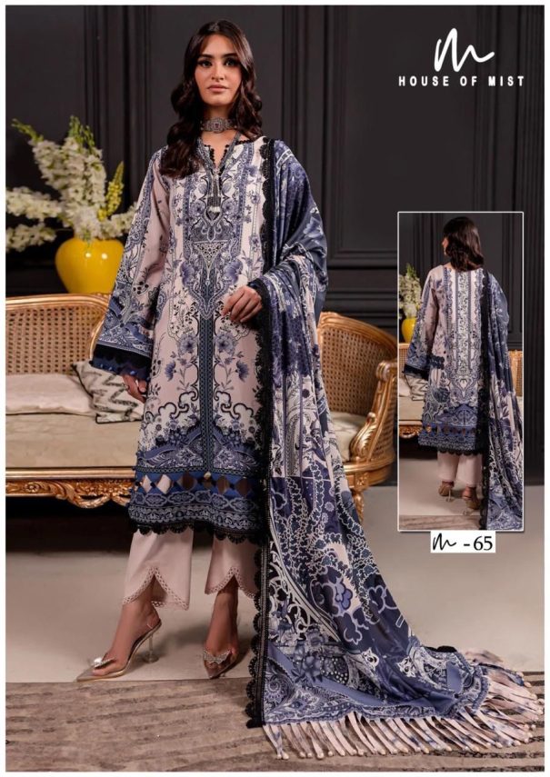 HOUSE OF MIST GHAZAL vol 7 - Image 13