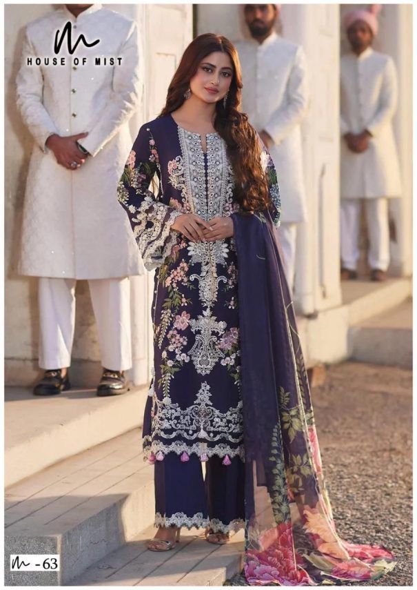 HOUSE OF MIST GHAZAL vol 7 - Image 11