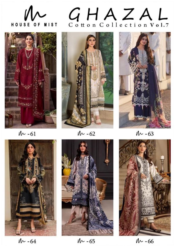 HOUSE OF MIST GHAZAL vol 7