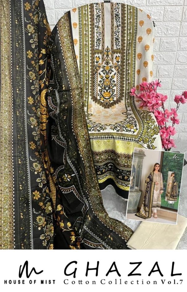 HOUSE OF MIST GHAZAL vol 7 - Image 7
