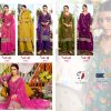 ANJU FABRICS NAZAR vol 7