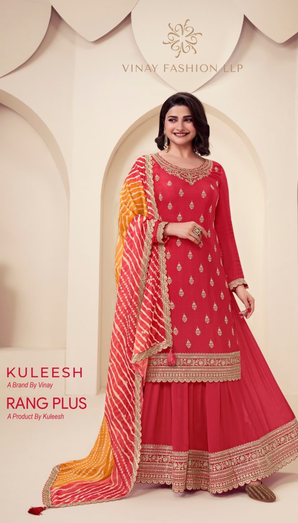 VINAY KULEESH RANG PLUS - Image 2