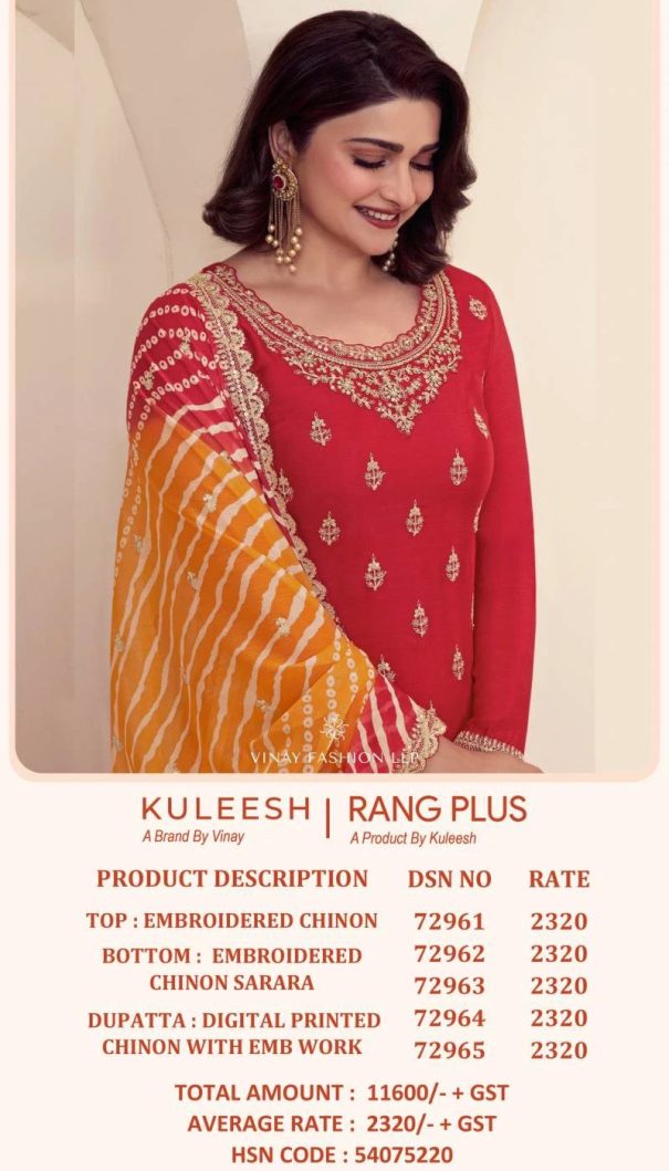 VINAY KULEESH RANG PLUS - Image 12