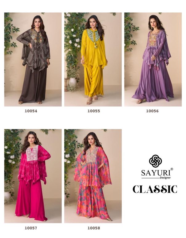 SAYURI DESIGNER CLASSIC