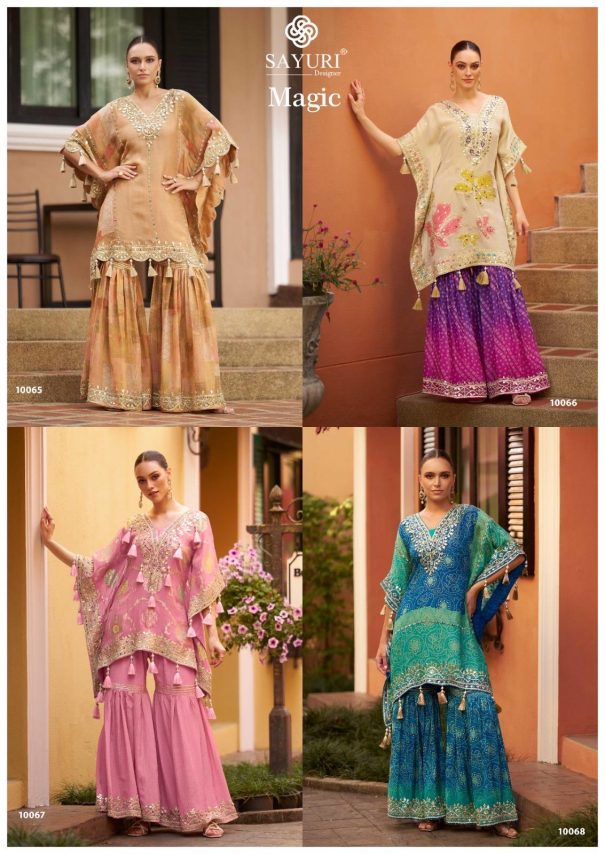 SAYURI DESIGNER MAGIC