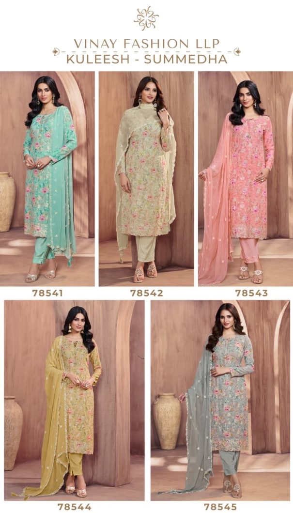 VINAY KULEESH SUMMEDHA