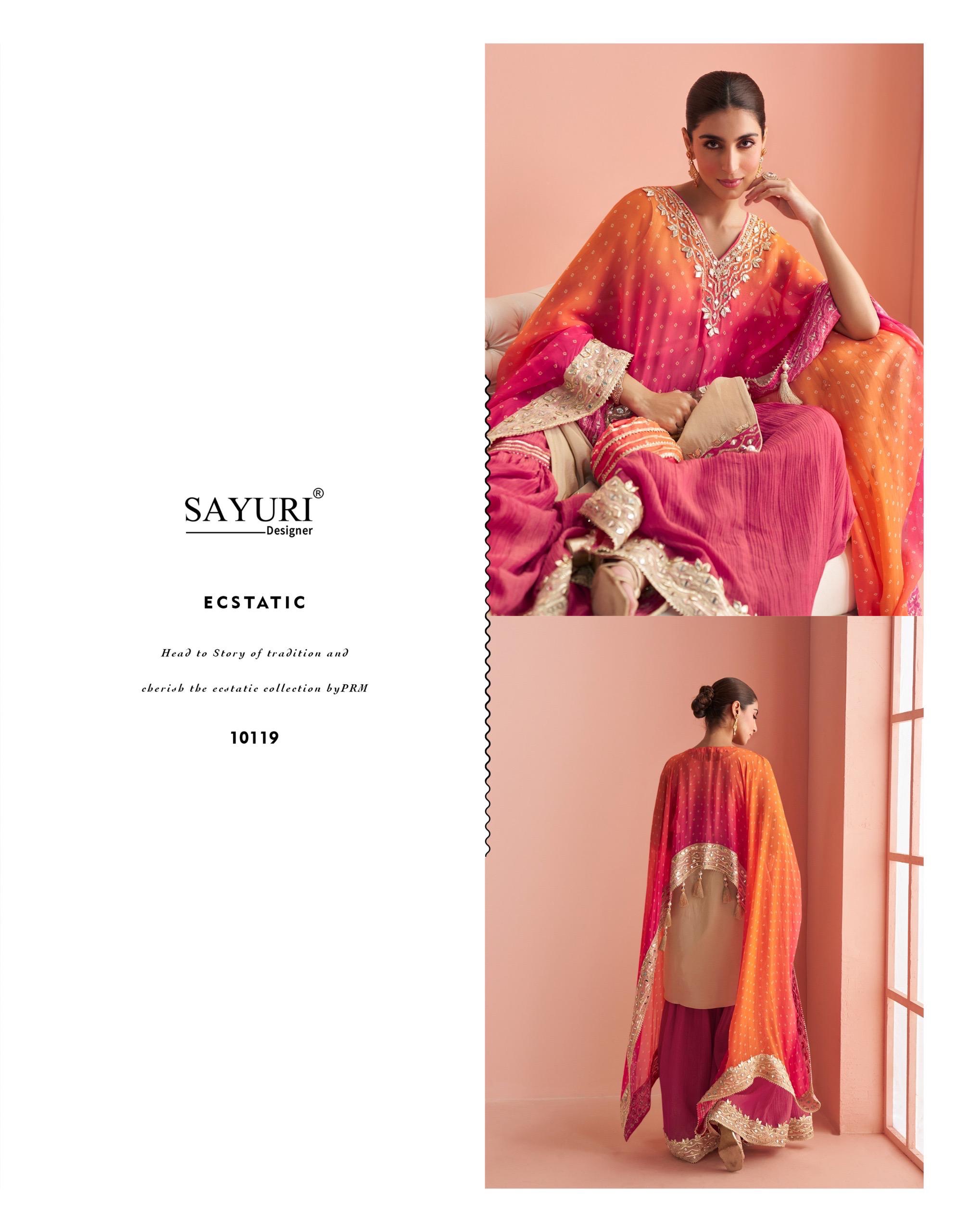 SAYURI DESIGNER KAVERI - Image 6