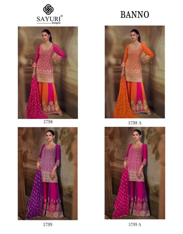 SAYURI DESIGNER BANNO